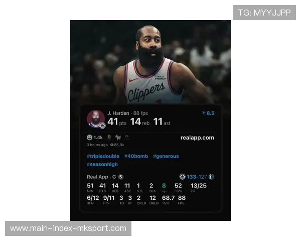 快船梦碎：为何三双哈登也救不了球队连败？